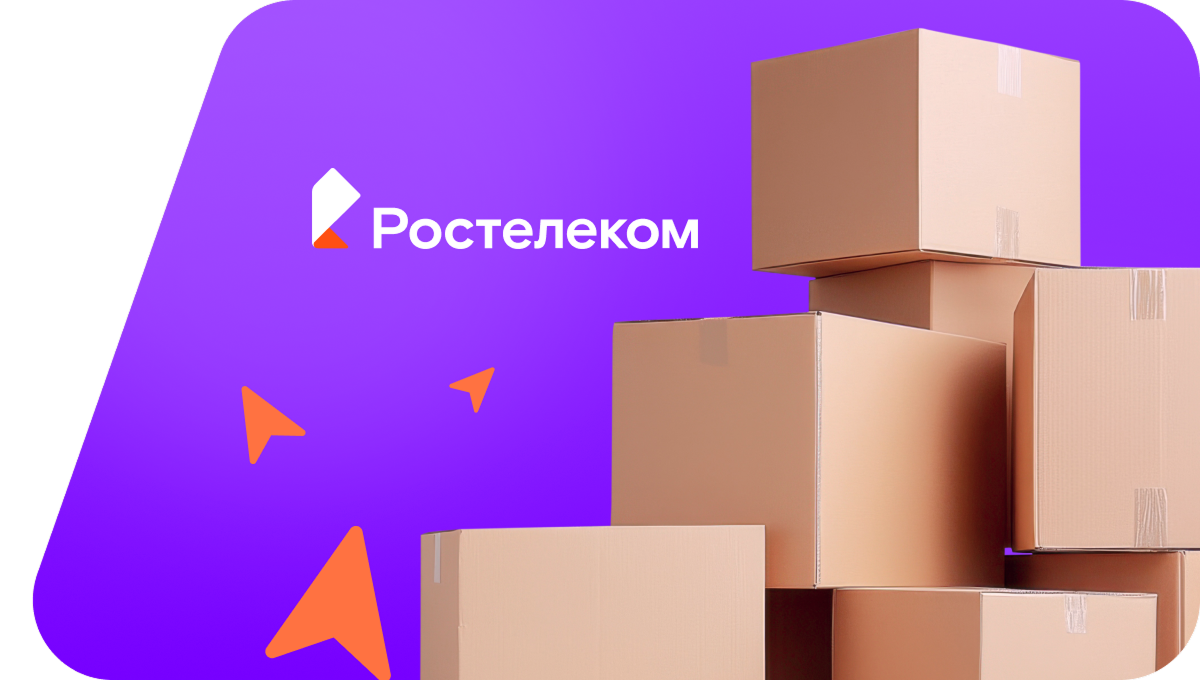 Переезд в новую квартирув&nbsp;деревня Кипень (Ленинградская область)